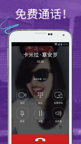 迅雷浏览器2024