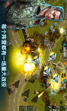 战争艺术3国际服