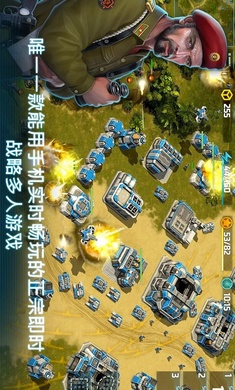 战争艺术3国际服