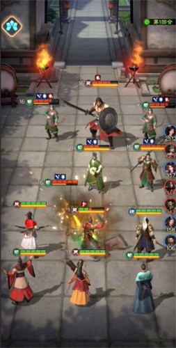 主公三国志官方版