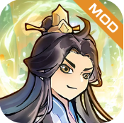 超普通修仙模拟器