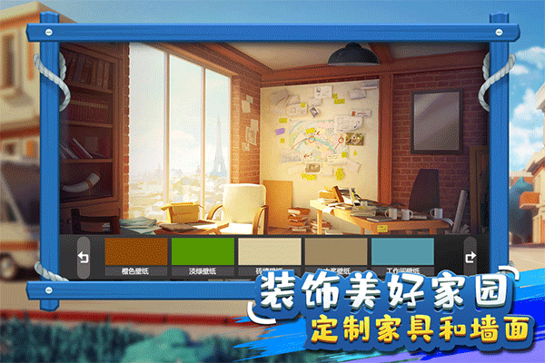 金币大富翁辉煌区