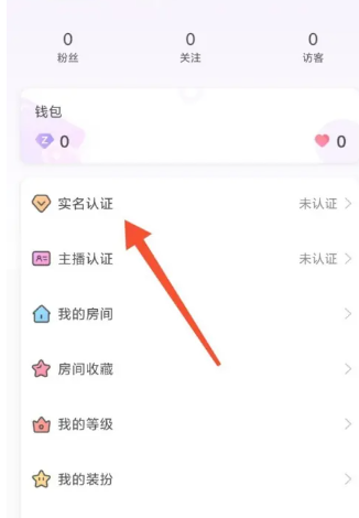 爱玩酱