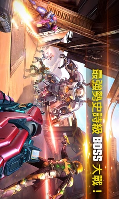 暗影之枪传奇国际服
