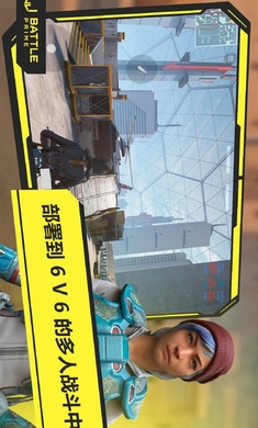 至高之战国际服