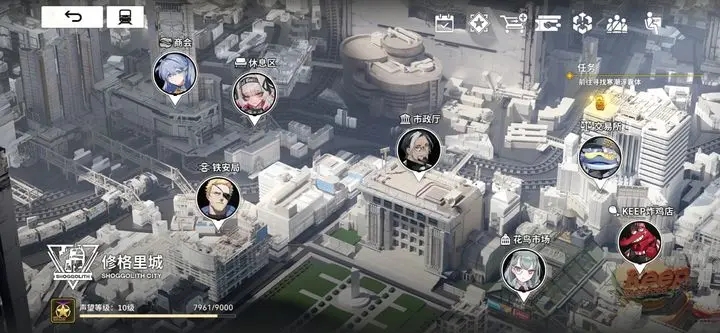 雷索纳斯仓库购买攻略详解