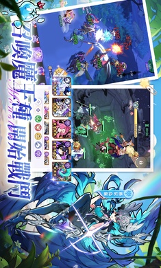 炼金大魔王国际服