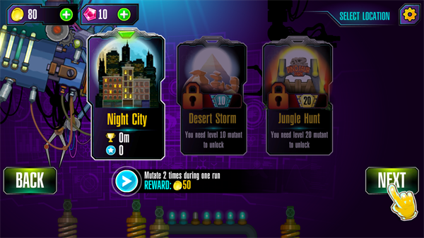 孤岛惊魂4汉化补丁