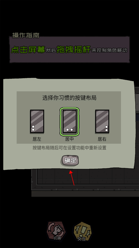 博德之门3书籍无重量mod