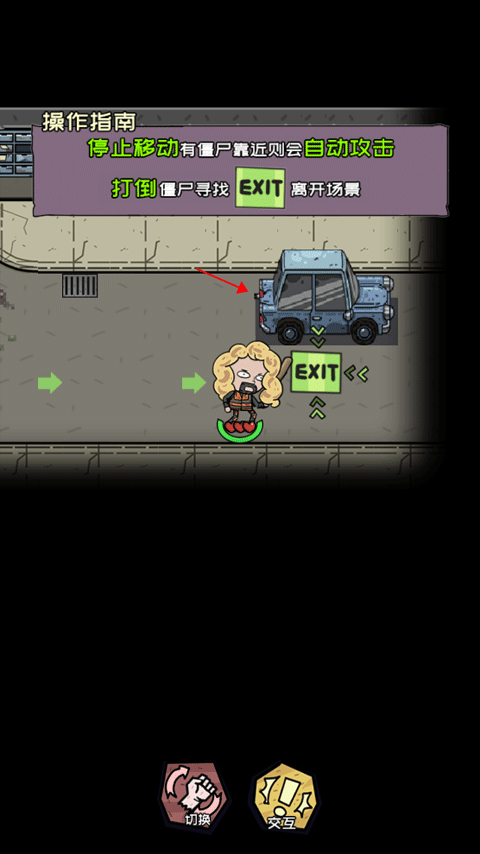 博德之门3书籍无重量mod