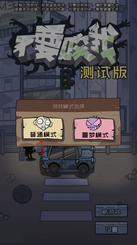 博德之门3书籍无重量mod