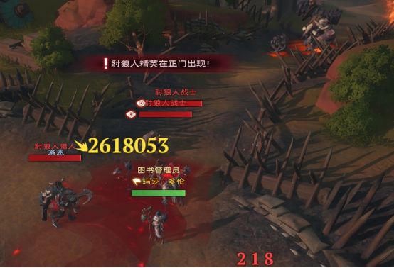 塔瑞斯世界阿斯洛团本开荒攻略