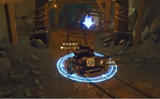 塔瑞斯世界卡莱安营地BOSS打法攻略