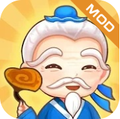 江湖医馆国际版