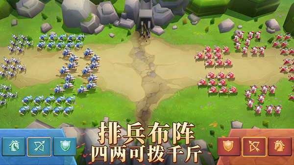 王国纪元国际服