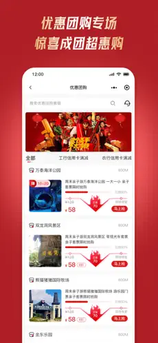 51山克油