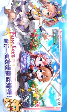 晴空物语港台服