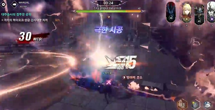 我独自升级Arise(Solo Leveling ARISE)