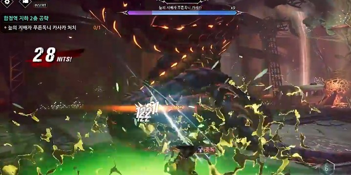 我独自升级Arise(Solo Leveling ARISE)