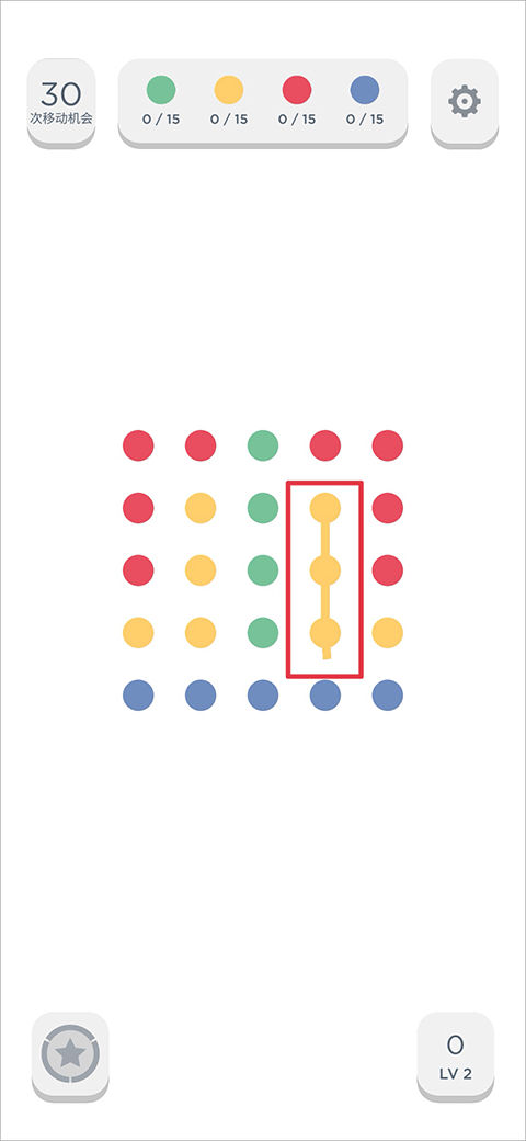 星空真实水高清MOD