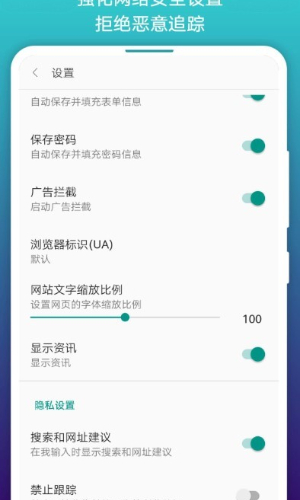 阅站漫画app
