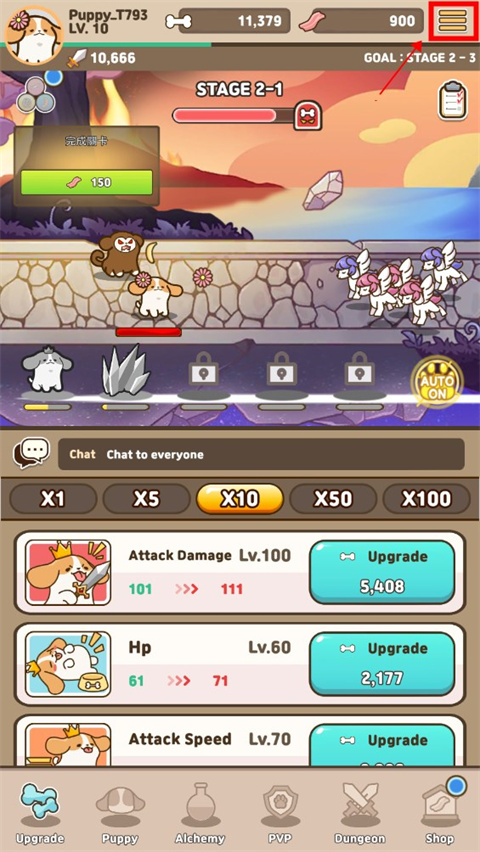 血染钟楼测试角色包