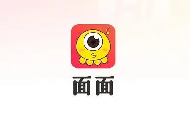 面面免费聊天
