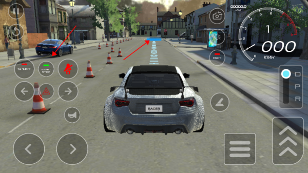 2024汽车驾驶学校