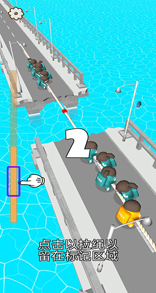 鱿鱼游戏模拟器手游