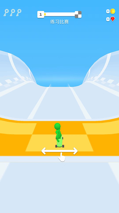 太阳港中文补丁