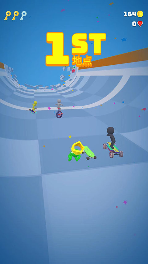 太阳港中文补丁