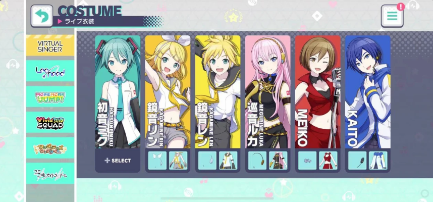 世界计划国际服