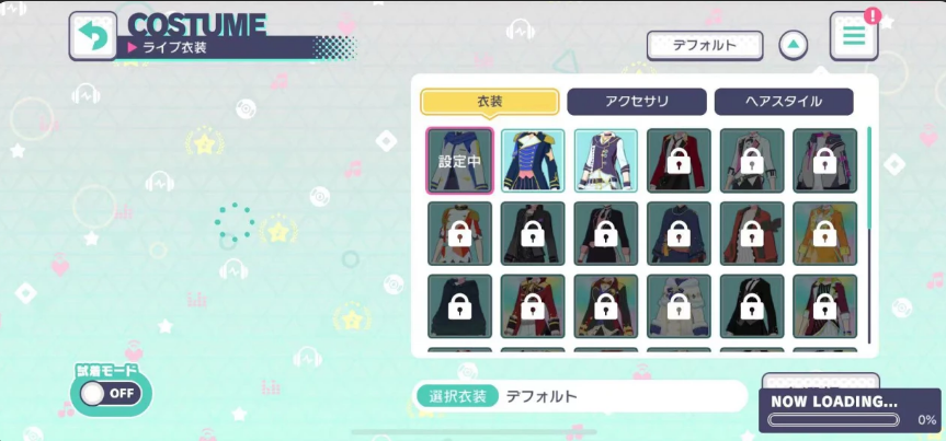 世界计划国际服