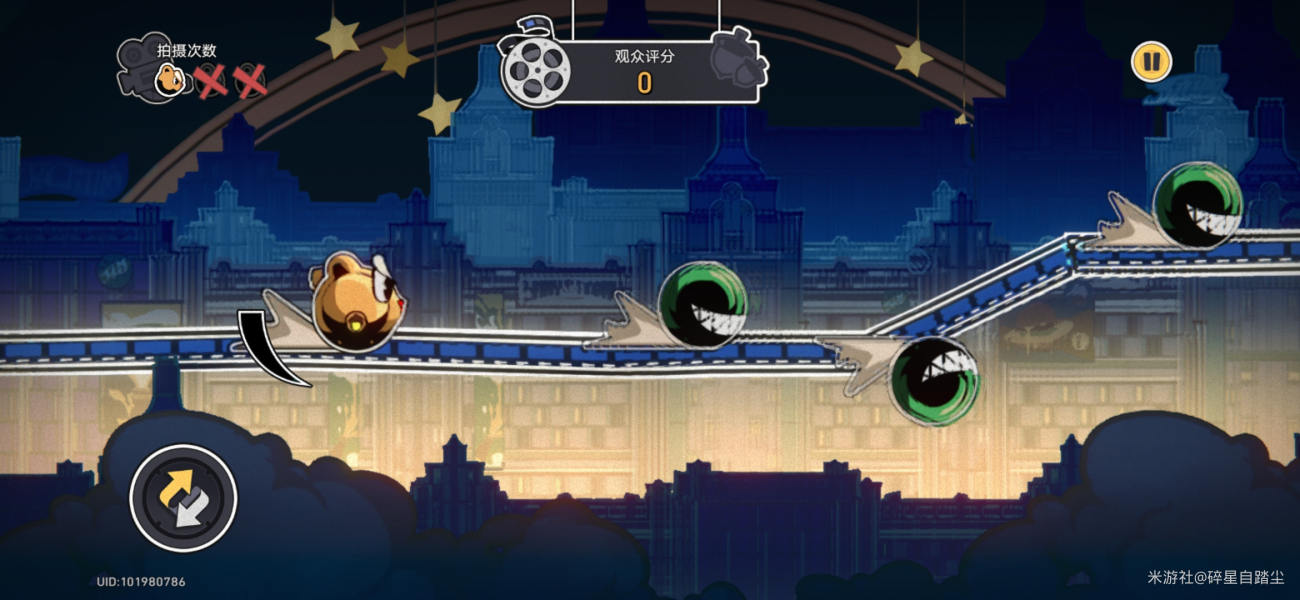 崩坏星穹铁道仓鼠球骑士1w5过关心得分享