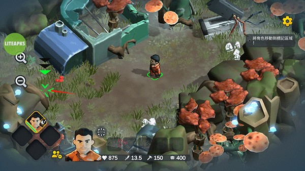 变异绝境内置功能菜单