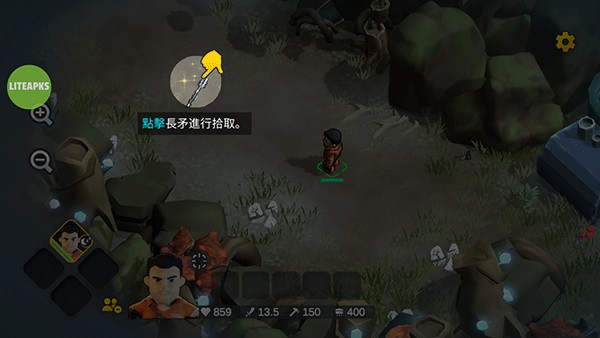 变异绝境内置功能菜单