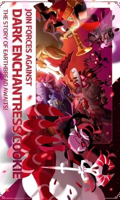 姜饼人王国国际服