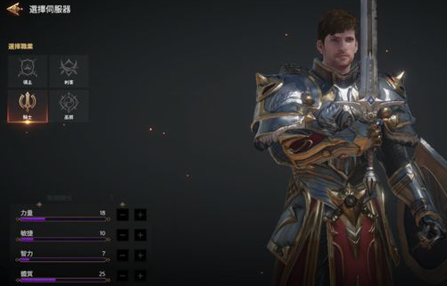 COC热血杀戮港台服