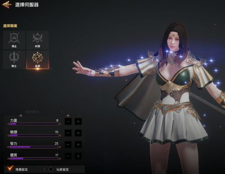 COC热血杀戮港台服