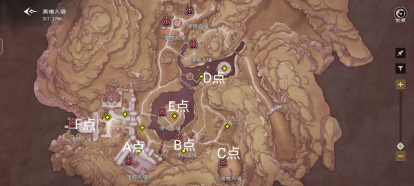 塔瑞斯世界黑暗入侵活动攻略