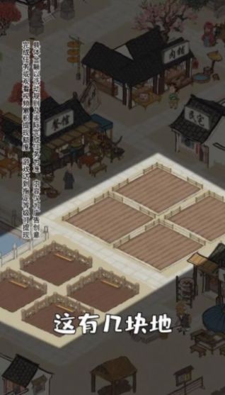 求生之路2新枪口火焰MOD