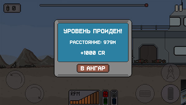 恐鬼症多人补丁