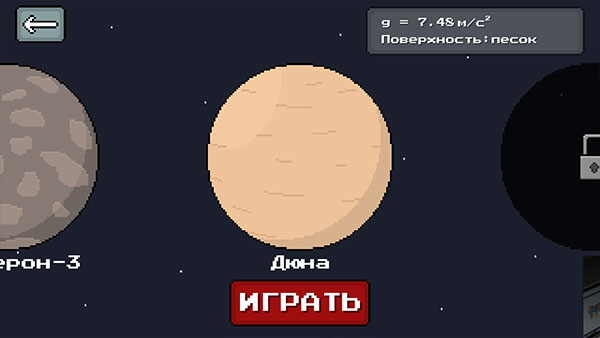 恐鬼症多人补丁