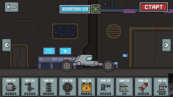 恐鬼症多人补丁