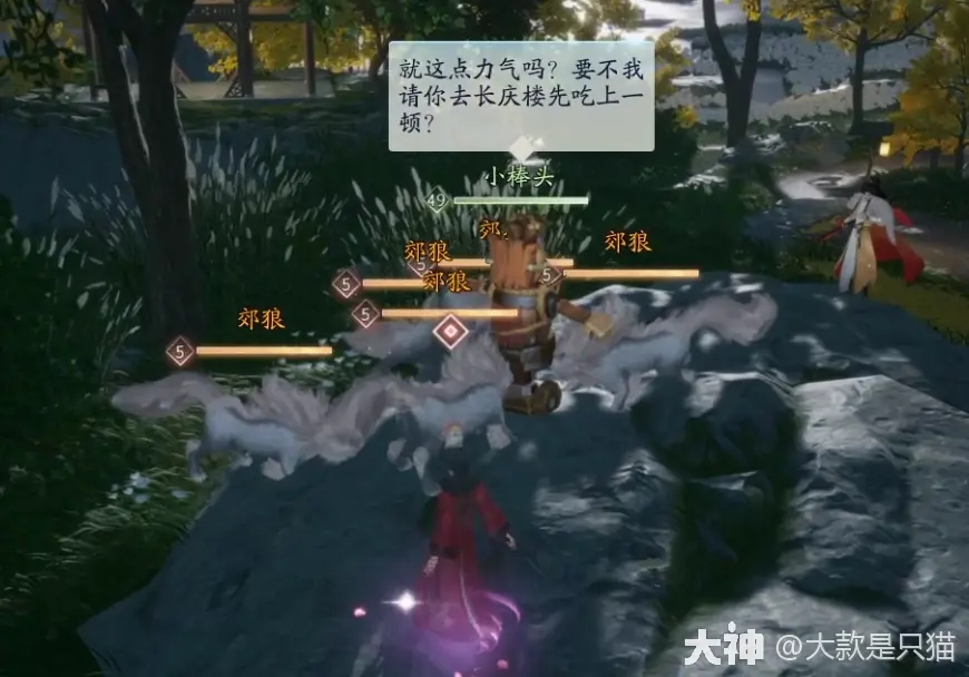 射雕手游金蝉脱壳获得攻略