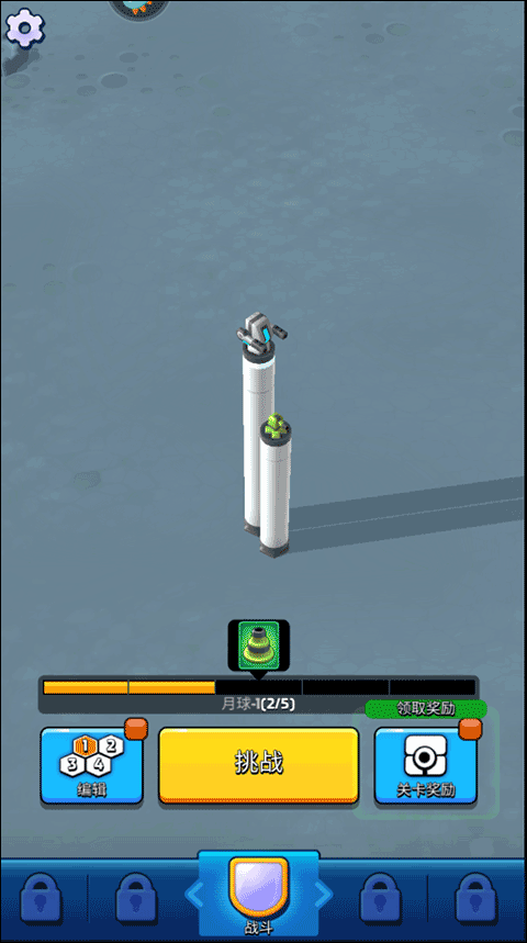 故乡之风中文补丁