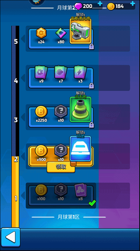 故乡之风中文补丁