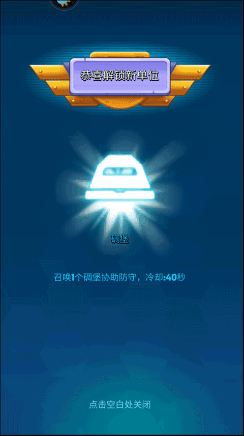 故乡之风中文补丁