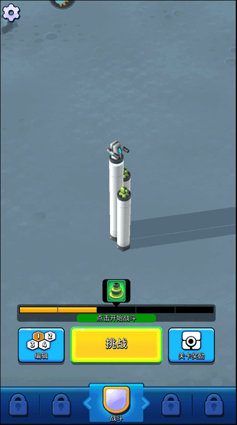 故乡之风中文补丁