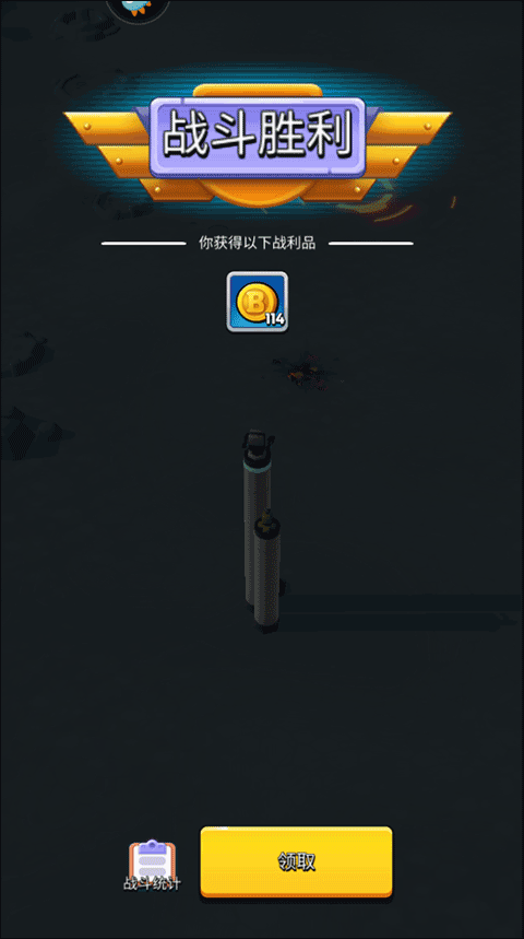 故乡之风中文补丁